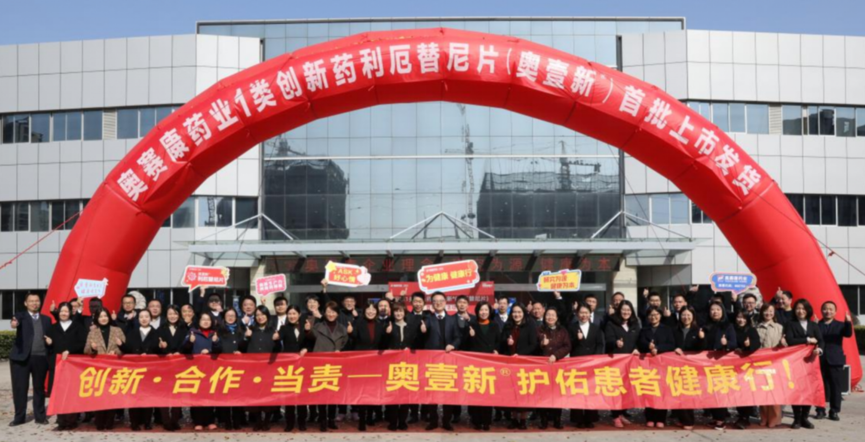 MK(�����Ƽ����޹�˾)�������ٷ���վ