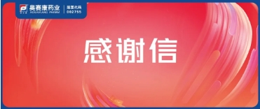 MK(�����Ƽ����޹�˾)�������ٷ���վ