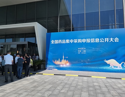 MK(�����Ƽ����޹�˾)�������ٷ���վ