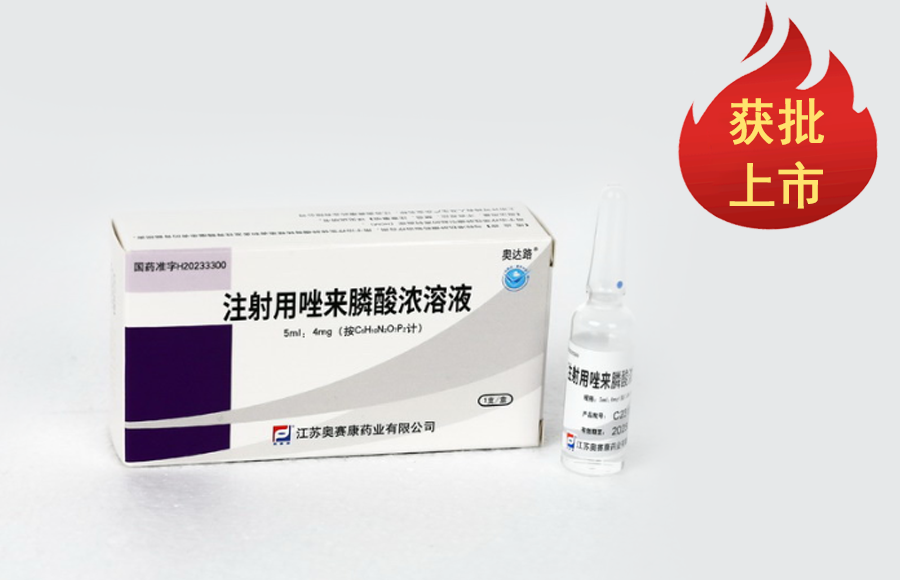 MK(�����Ƽ����޹�˾)�������ٷ���վ