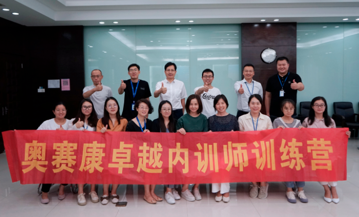 MK(�����Ƽ����޹�˾)�������ٷ���վ