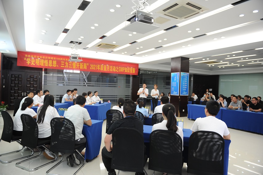 MK(�����Ƽ����޹�˾)�������ٷ���վ