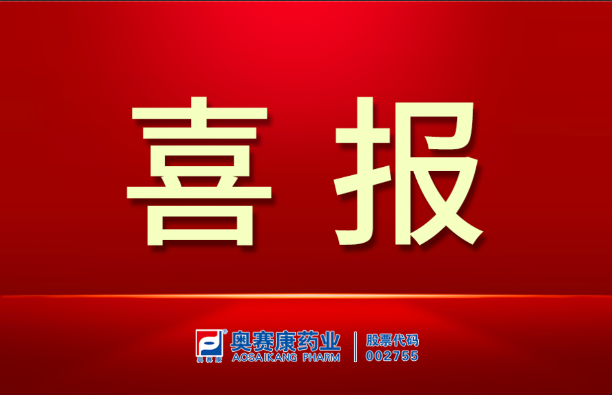 MK(�����Ƽ����޹�˾)�������ٷ���վ