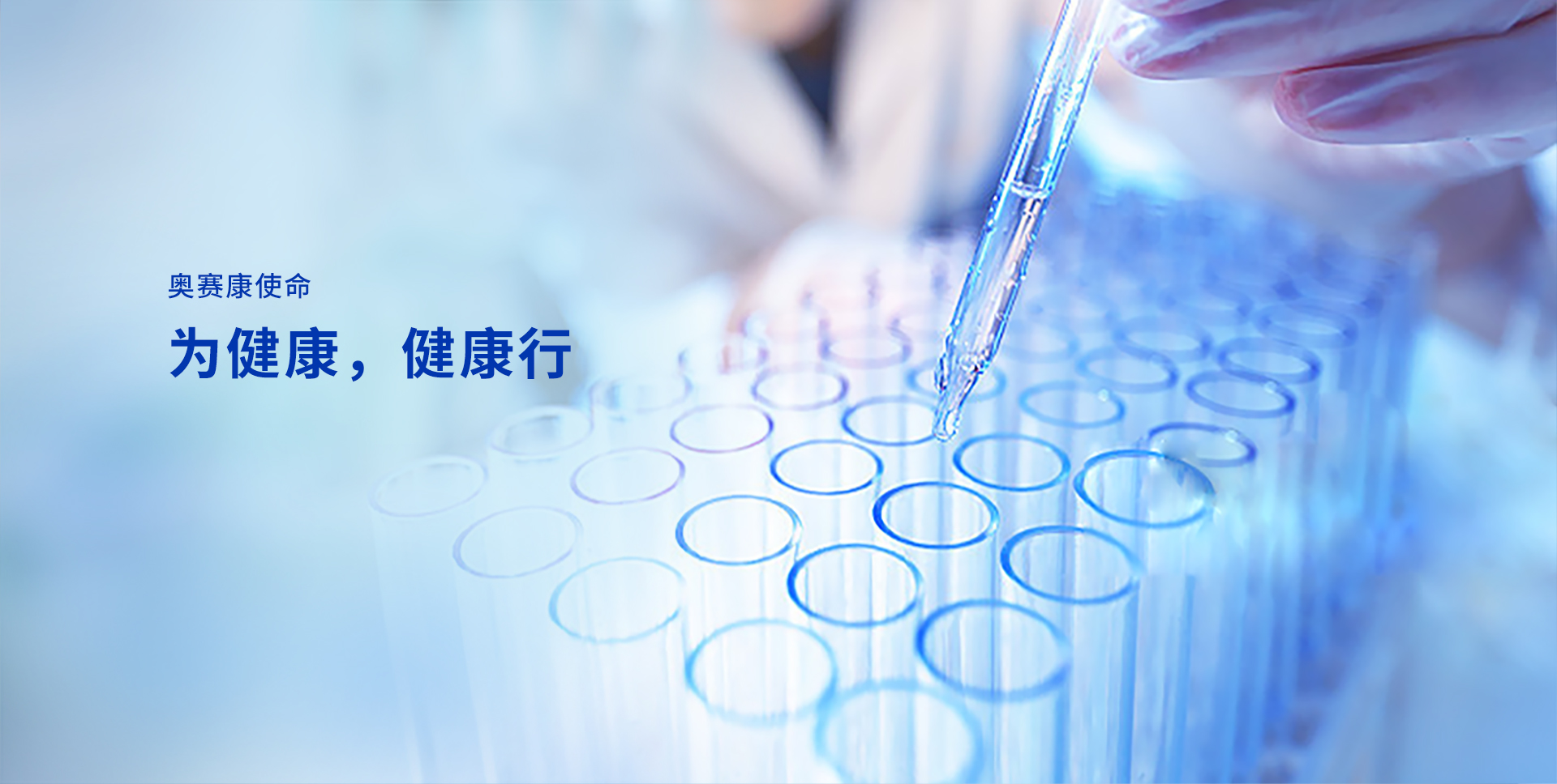 MK(�����Ƽ����޹�˾)�������ٷ���վ