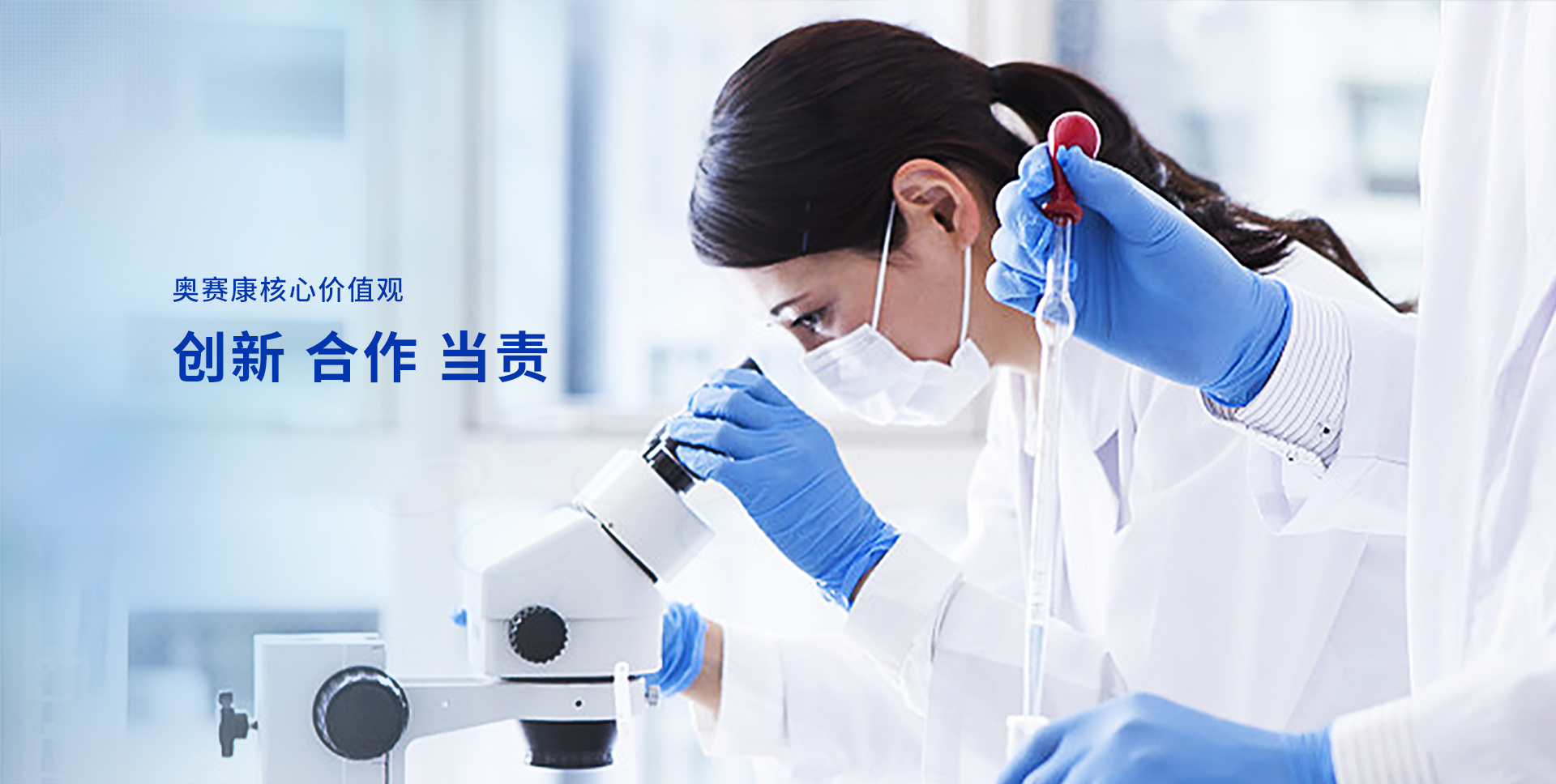 MK(�����Ƽ����޹�˾)�������ٷ���վ