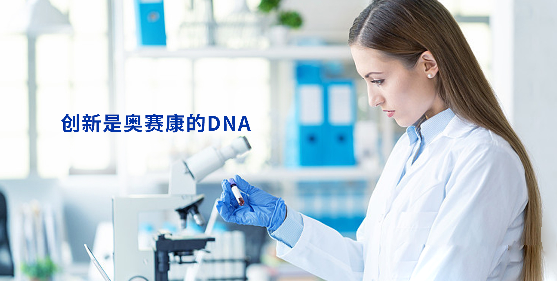 MK(�����Ƽ����޹�˾)�������ٷ���վ