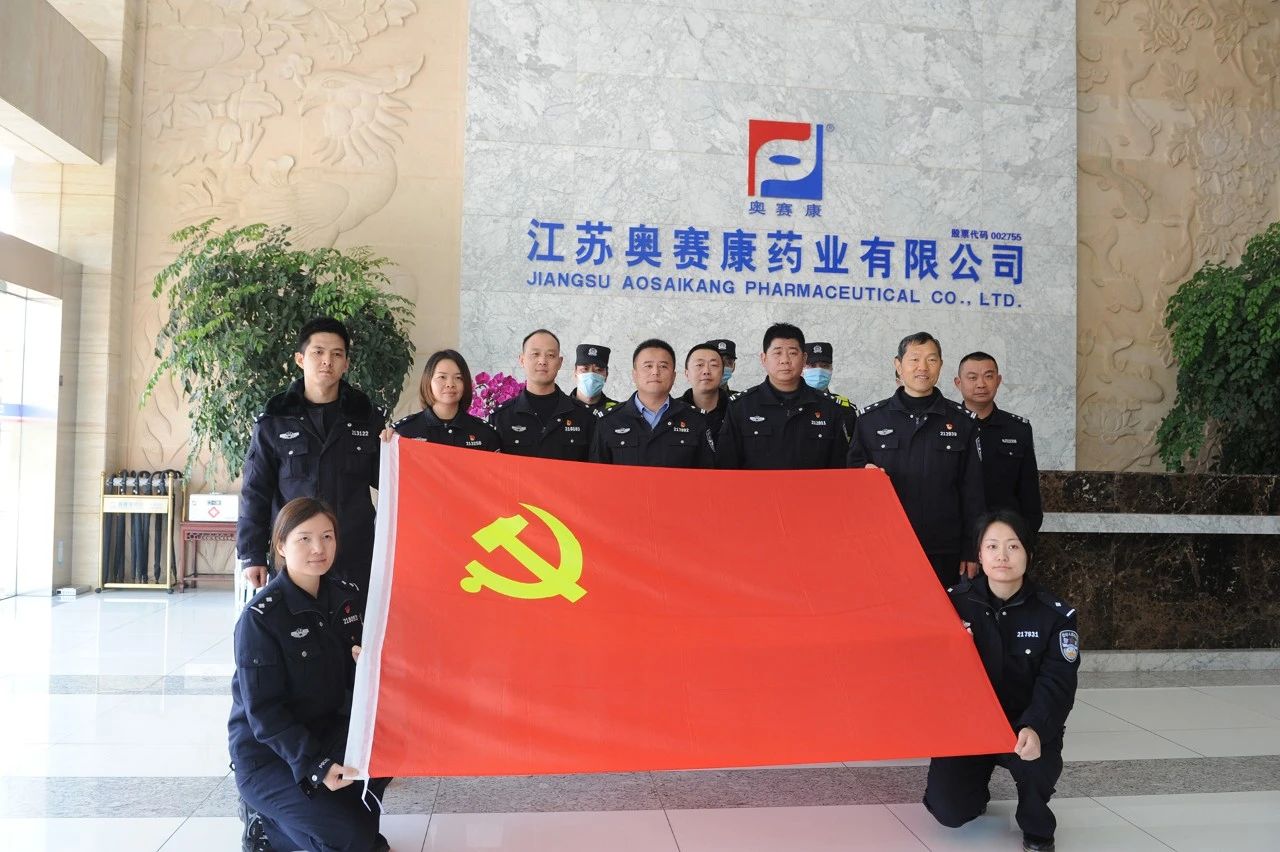 浮图秀图片_mp.weixin.qq.com_20210308085412.jpg 浮图秀图片_mp.weixin.qq.com_20210308085412.jpg