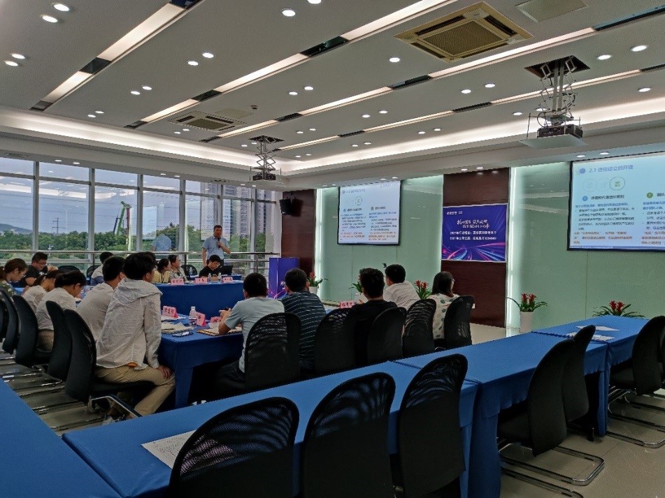 培训现场.jpg 培训现场.jpg