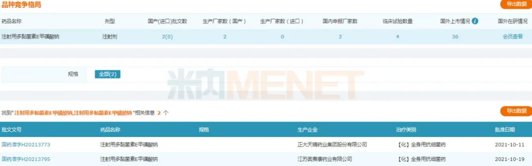 640--2.png 640--2.png