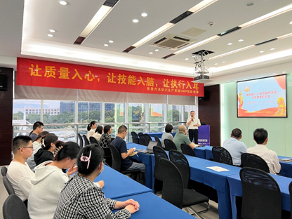 ÖÊÁ¿ÔÂ×ܽá»á.png ÖÊÁ¿ÔÂ×ܽá»á.png