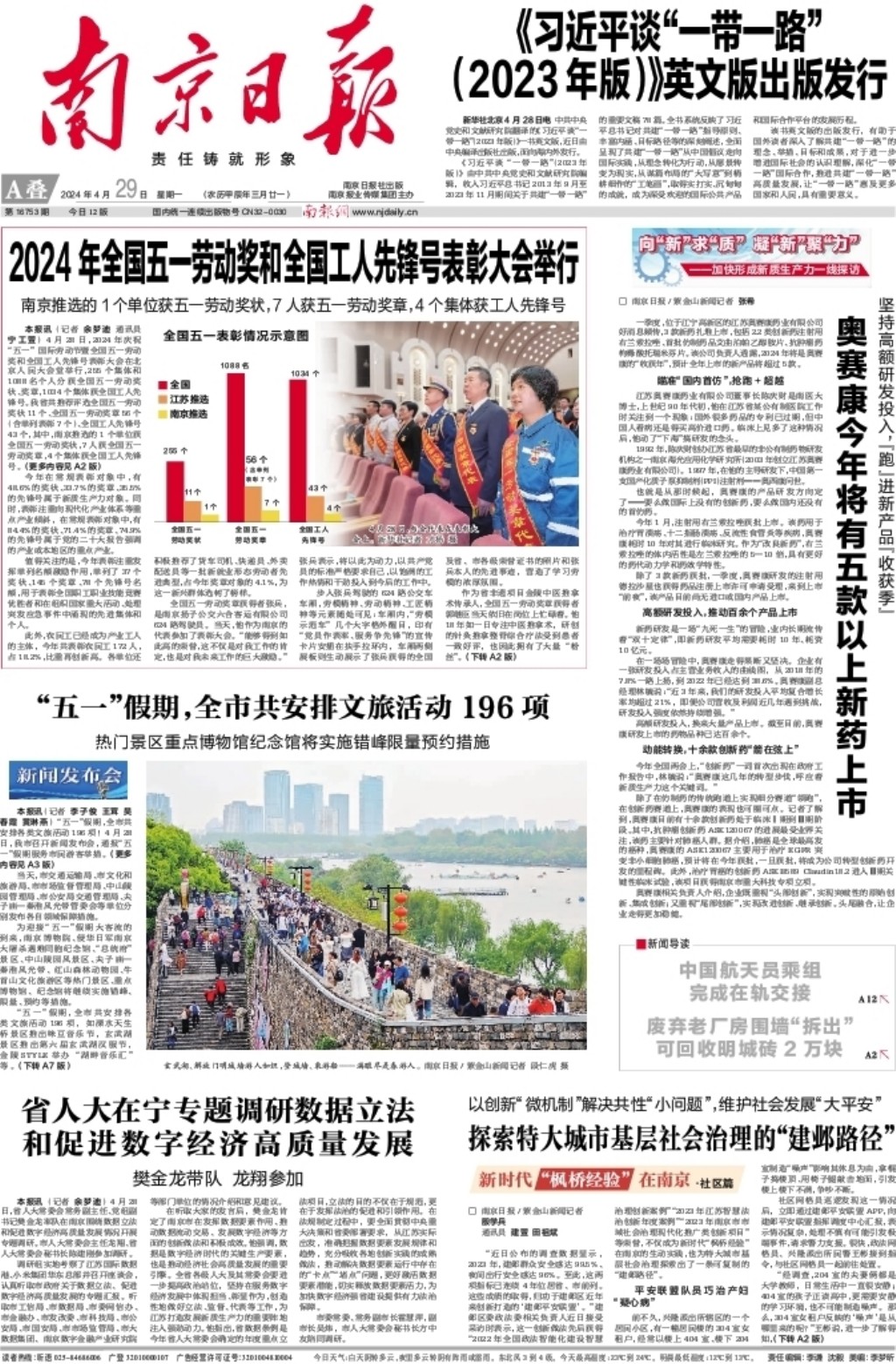 Page_h.jpg Page_h.jpg