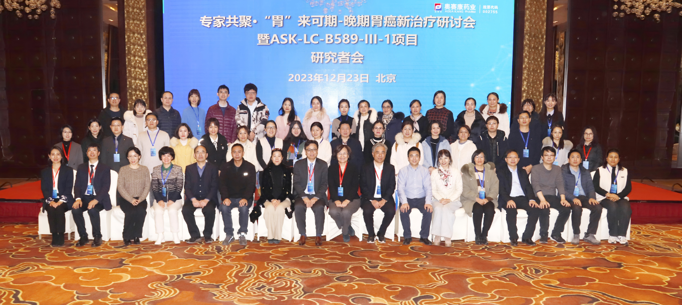 微信图片_2025-08-26_143807_070.png 微信图片_2025-08-26_143807_070.png